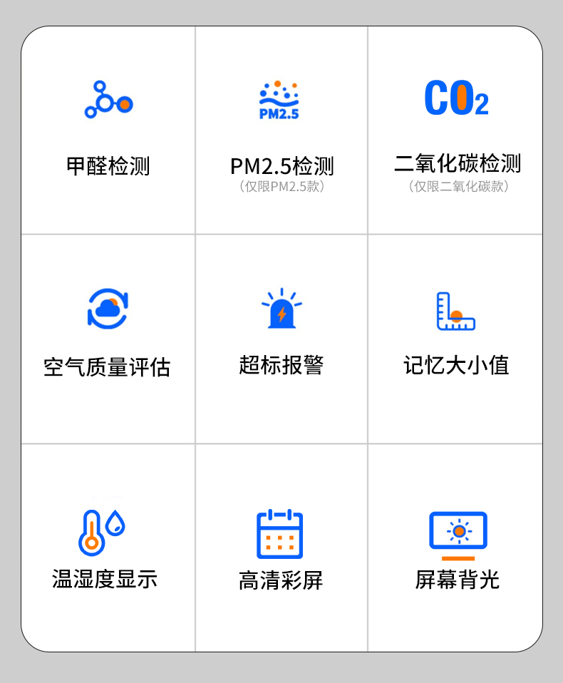rc5001、5002、5003_02.jpg