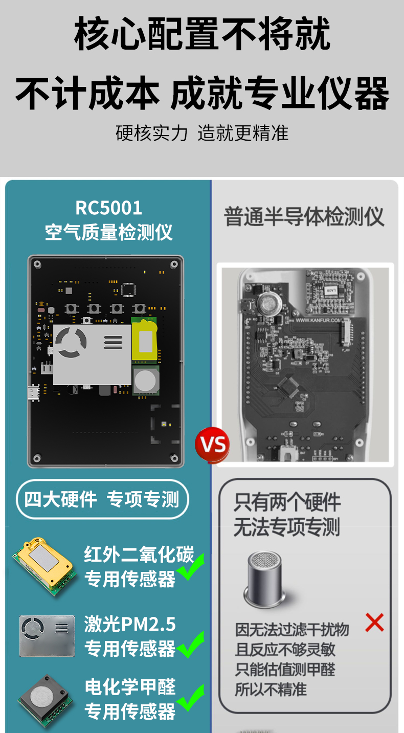 rc5001、5002、5003_03.jpg