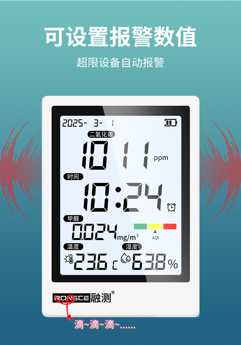 rc5001、5002、5003_19.jpg