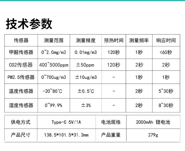 rc5001、5002、5003_25.jpg