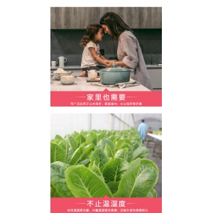 實(shí)驗(yàn)室溫濕度，如何控制？