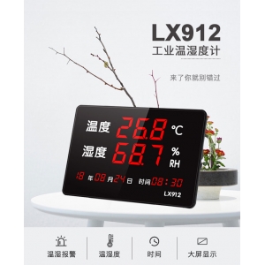 秋冬季育雛，溫濕度管理的五大常見問題