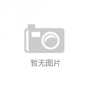 從4方面看 “十四五” 中國傳感器產(chǎn)業(yè)發(fā)展